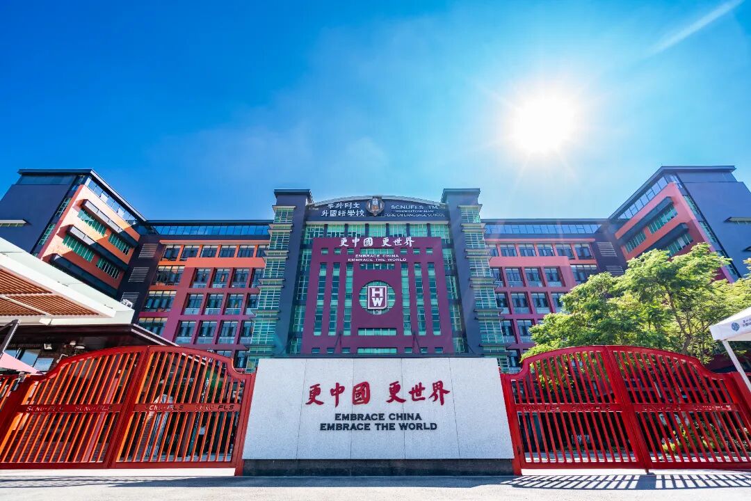 华外校门环境HW54.jpg