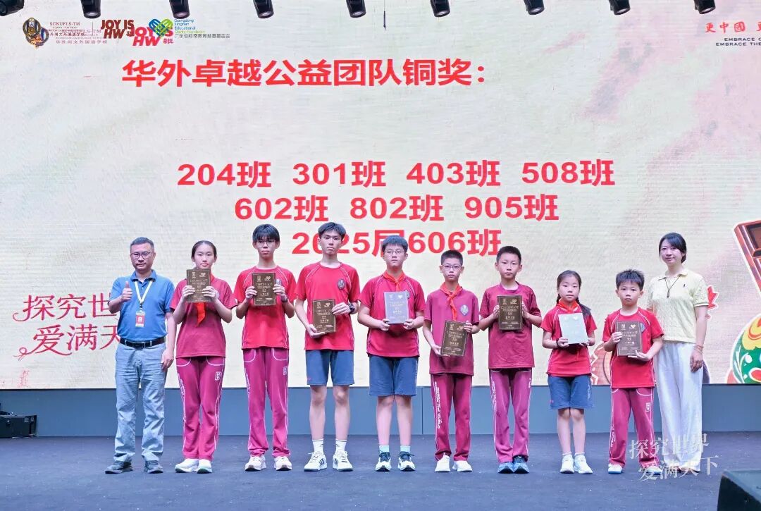 JHH_4501.JPG
