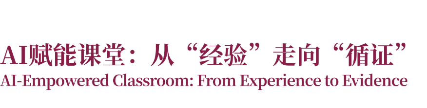 微信标题 (2).png