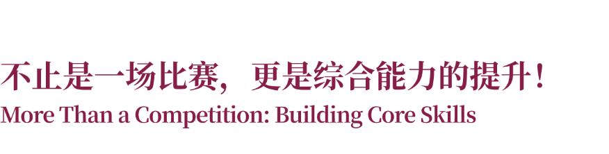 微信标题 (2).png